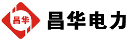 细水乡发电机出租,细水乡租赁发电机,细水乡发电车出租,细水乡发电机租赁公司-发电机出租租赁公司