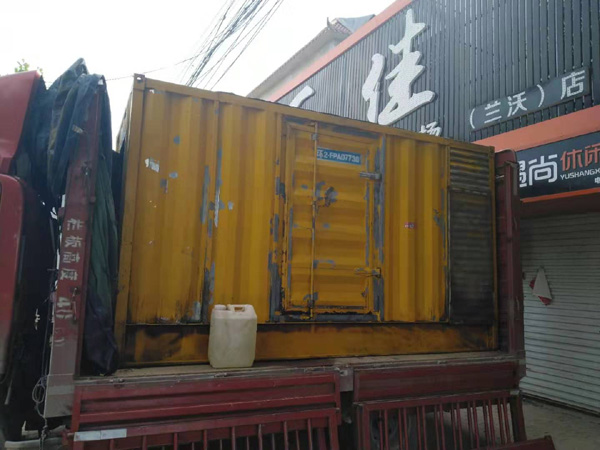乌马河发电机组的结构分析及功能原理