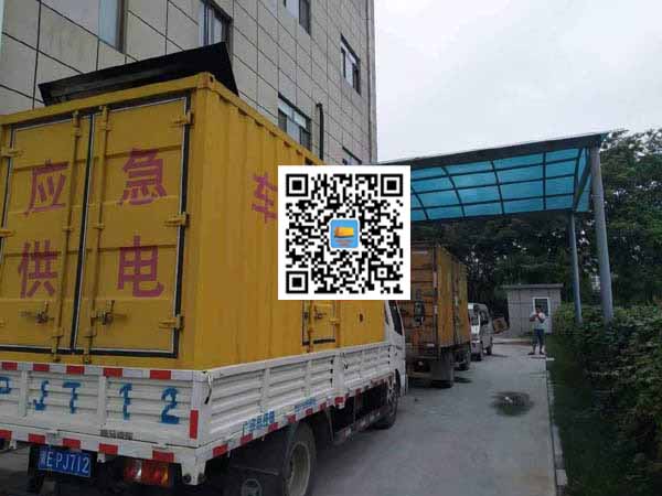 乌马河出租发电机-柴油发电机组启动困难的原因有哪些?