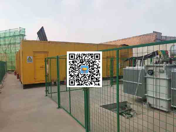 乌马河发电机组的社会应用有哪些