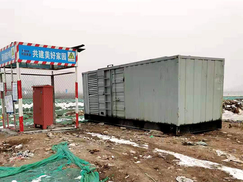 乌马河如何判断发电机组的励磁系统是否正常？